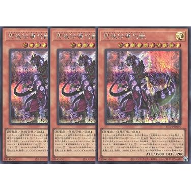Amazon.co.jp 最新リリース: シングルノンスポーツコレクションカード